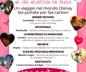 San Valentino – Venerdì 14 febbraio 2025